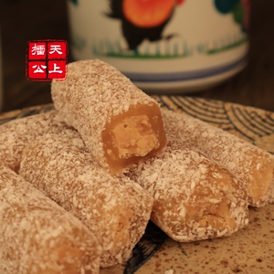 汕尾海丰潮汕陆丰惠州特产椰蓉椰奶酥心糖应利软糖鸭脖特色小吃