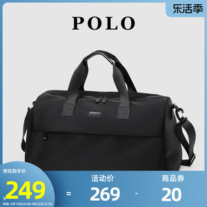 Polo男士旅行袋大容量单肩斜挎包出差行李包男时尚户外运动健身包