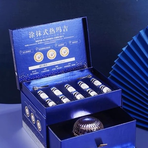 云锦熙眼部三件套格莱可因冻干粉眼霜去眼纹眼袋抗过敏淡化黑眼圈