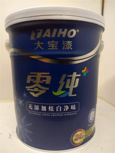 大宝乳胶漆