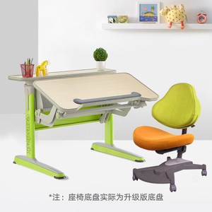 【进口儿童学习桌椅套装】益卡思可升降学生桌家用小