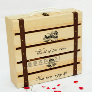 红酒盒木盒四支红酒木盒实木礼品盒红酒包装盒 定制葡萄酒盒子