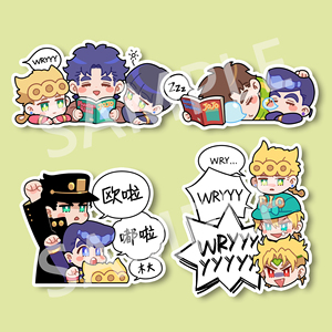 【通贩】jojo的奇妙冒险  jo家 dio科挂件立牌  by 三由