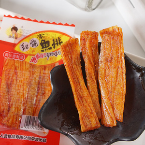 【素鱼排辣条】素鱼排辣条品牌,价格 - 阿里巴巴
