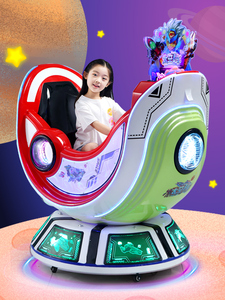 新款旋转游戏摇摇车儿童电动太空飞车电动摇摆机小孩商用投币玩具