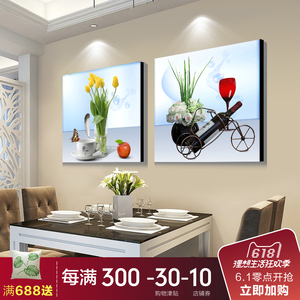餐厅装饰画现代简约饭厅挂画二联水果壁画厨房餐厅墙面装饰创意画