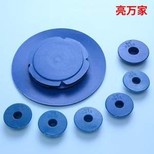 塑料法兰通用保护盖无孔盖堵盖宽边法兰盖端面保护盖阀门封盖堵盖