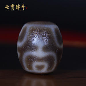 【多颗可选】达洛宝瓶虎牙莲花老天珠项链吊坠diy佛珠手串顶配珠