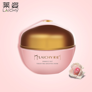 莱姿化妆品旗舰店正品