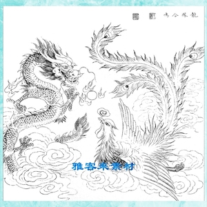 工笔画底稿中国吉祥图案白描线描中国画题材素材龙凤合鸣—龙