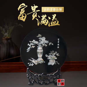 扬州漆器古韵圆平磨螺钿黑红色中式家居装饰摆件工艺品礼品