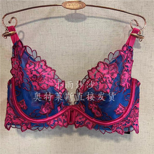 专柜正品 欧迪芬高端伊夏 eb0601 3/4超薄杯,侧收副乳聚拢文胸