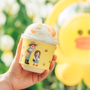 胖胖冷萃酸奶蛋糕杯可爱杯套托饮料果汁奶茶咖啡隔热纸装饰围边