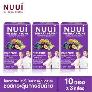多赠一包！【现货】泰国代购NUUI果蔬酵素纤维饮10包 西梅味