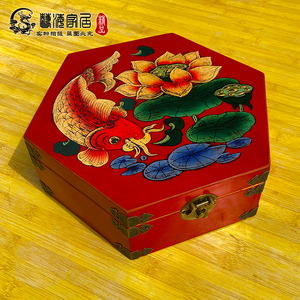 木果盒新中式彩绘什锦盒瓜子盒带盖五谷坚果收纳盒食盒糖果零食盒