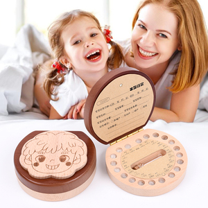 婴儿乳牙保存盒生肖乳牙盒乳牙收藏盒满月礼物新生儿木质玩具高档