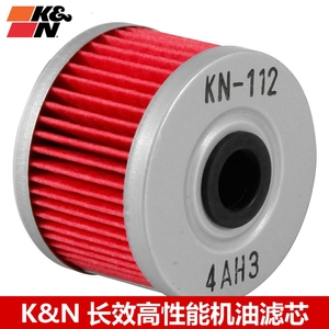 KN机滤适配本田小黄蜂GB400 XR650CBR250R CBR300R CM300机油滤芯