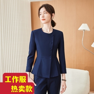 高端职业装西装套装女秋冬款珠宝店酒店工作服美容院前台接待工装