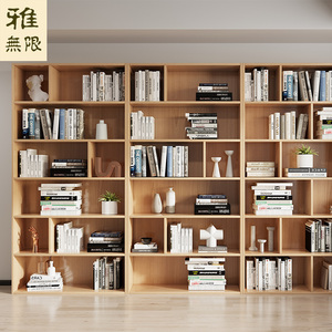 【书香门第书架】书香门第书架品牌,价格 - 阿里巴巴
