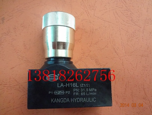 液压/油压管式单向节流阀 流量控制阀/调节阀 液压元件LA-H20L