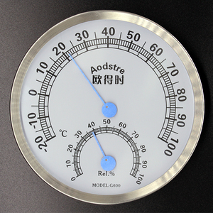 欧得时可壁挂温湿度计 温度计 湿度计 室内 不锈钢 指针 G600