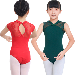 儿童舞蹈服装女夏蕾丝连体练功服盘扣背心民舞考级形体服立领开裆