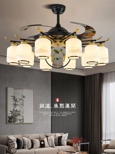 新中式客厅隐形风扇灯家用一体带灯餐厅茶室中国风电吊灯风扇吊灯