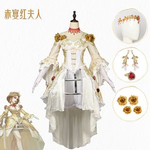 第五人格 玛丽红夫人 血宴赤宴cosplay洋装cos服女装婚纱花嫁礼服