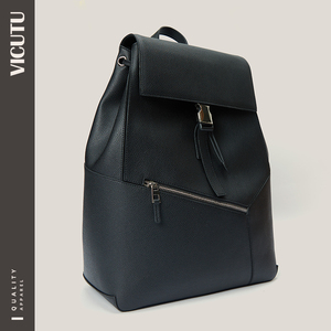 vicutu/威可多商场同款男士牛皮包黑色几何拼接双肩背包
