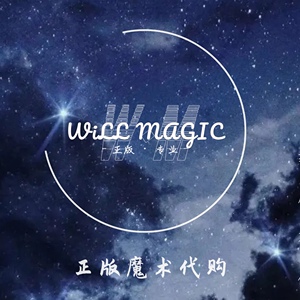 【新店酬宾 高效代购】全球正版魔术 Murphy's Magic 高效 实惠