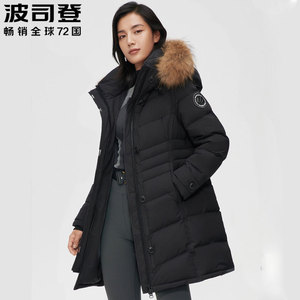 00波司登呈尚专卖店天猫波司登鹅绒羽绒服女2021年新款极寒高端大牌