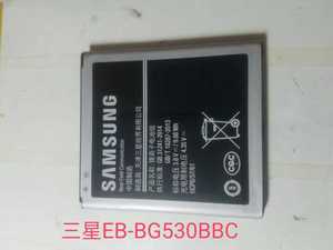 三星G5500 j5008 G5308W j3109 j3110 j3119 j3pro手机电池 /