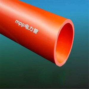 mpp日丰电力管直径200电缆穿线管pvc电线过路保护管17356250177