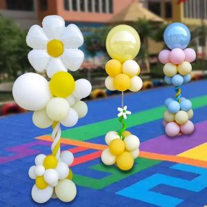 我们毕业啦马卡龙开学季气球装饰立柱幼儿园教室场景布置路引地飘