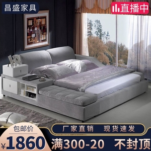 布艺床榻榻米床现代可拆洗布床1.8米双人床大小户型储物婚床主卧