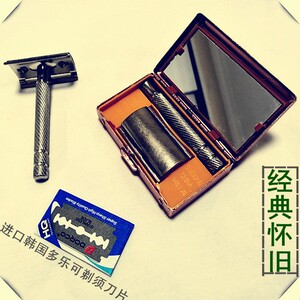 老式手动剃须刀刮胡刀刀架套装配不锈钢上海飞鹰牌刀片老人剃毛