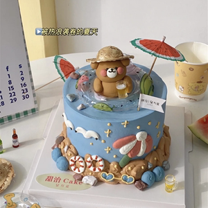 烘焙秘密夏日韩国西瓜伞奶油小熊草帽蛋糕配件游泳圈沙滩生日装饰