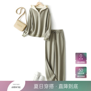 IHIMI海谧连帽卫衣休闲裤子套装2024春季新款女士时尚运动两件套