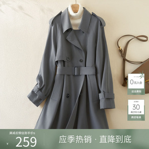 IHIMI海谧设计感时尚风衣女2024春季新款气质百搭修身中长款外套