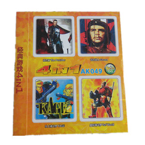 经典回忆游戏碟光盘/碟移动/便携dvd/evd影碟机游戏碟/星际魂斗罗