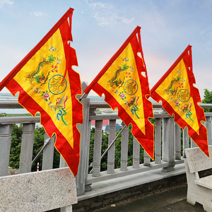三角龙凤旗定制百家姓氏旗双面手工剌绣祠堂祭祀仿古大旗迎亲龙旗