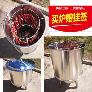 烧烤桶烤鸡炉