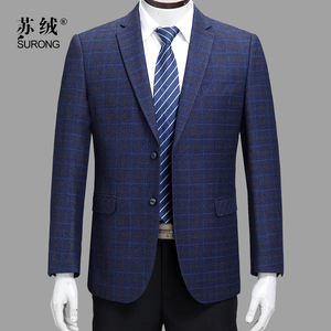 利郎男装中年男士西装套装休闲商务正装职业修身小西服单西外套男