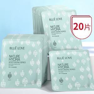 蓝色之恋补水面膜