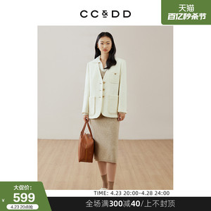 CCDD2024春季新款女装时尚大气优雅白色无领直身金属扣长袖外套