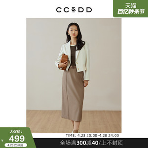 CCDD2024春季新款女装时尚百搭显瘦米色两粒扣短款长袖西装外套