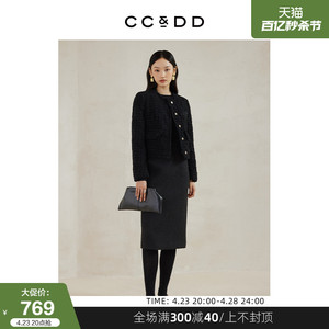 CCDD2023冬季新款女装时尚流苏的设计轻薄羽绒经典小香风长袖外套