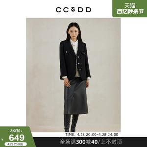 CCDD2023冬季新款女装复古小香风黑色V领毛须花边装饰长袖外套