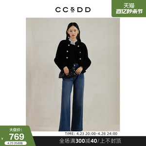 CCDD2023冬季新款女装时尚简约复古双排扣直筒长袖纯色短外套