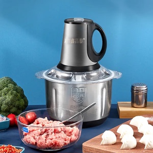 鑫昌泰绞肉机4升大容量绞肉机不锈钢盆多功能料理机蒜蓉搅拌机